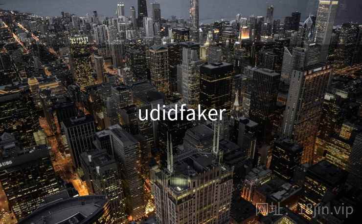 udidfaker udidfaker